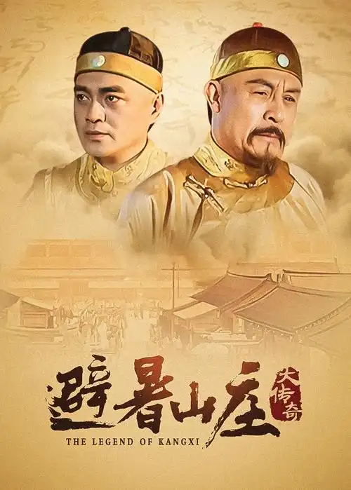 达达兔综艺演员的周末海报